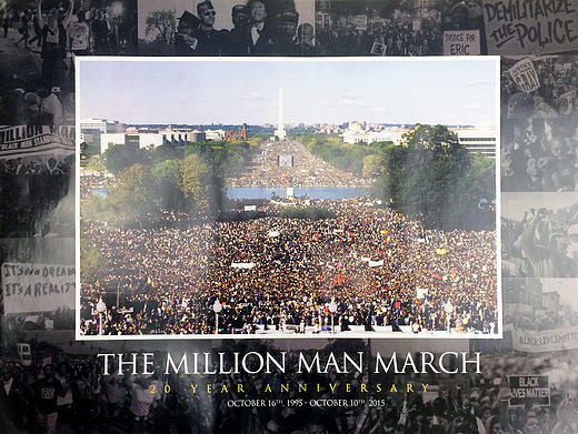 Million Man March Poster 20 Year Anniversary
